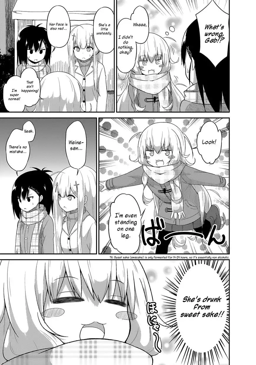 Gabriel Dropout Chapter 21 15